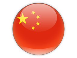 Chinois